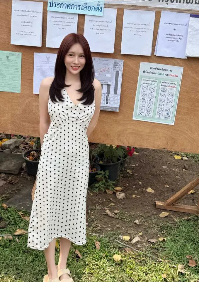 มิยาบิ เองคับ